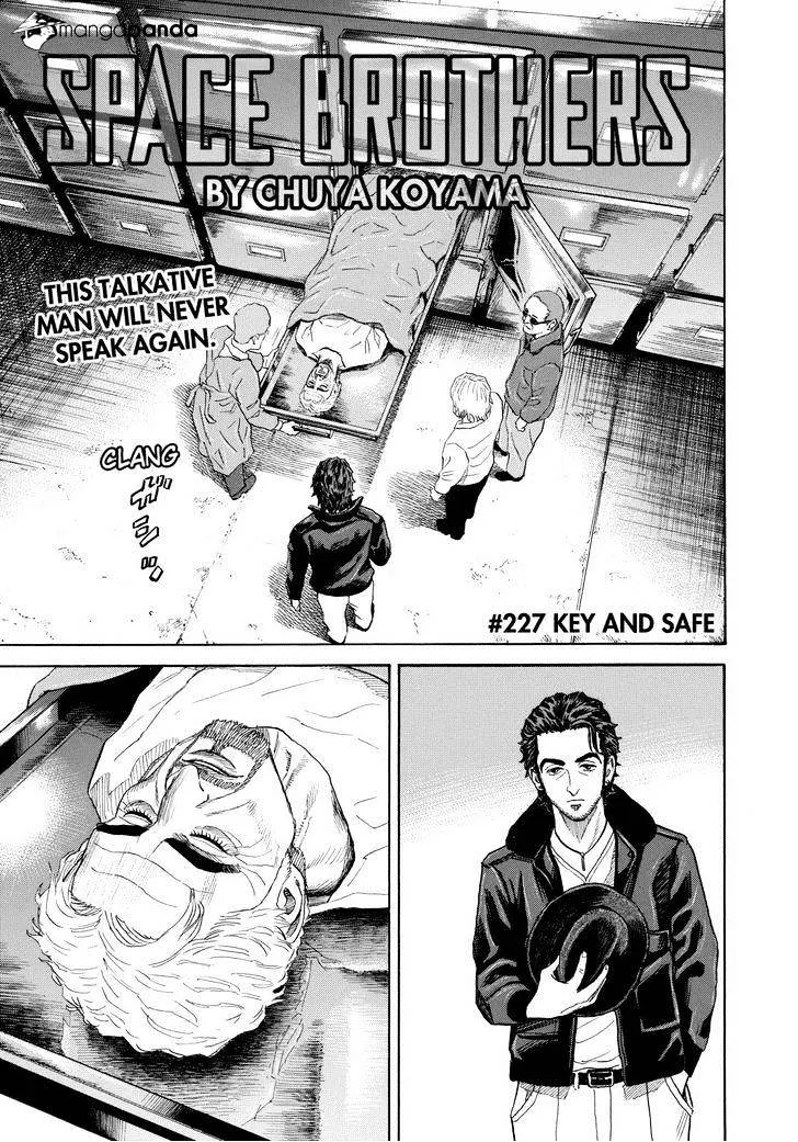 Read Uchuu Kyoudai chapter 227 image 2 on Lezhin