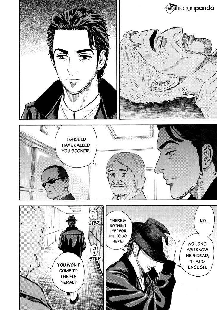 Read Uchuu Kyoudai chapter 227 image 3 on Lezhin