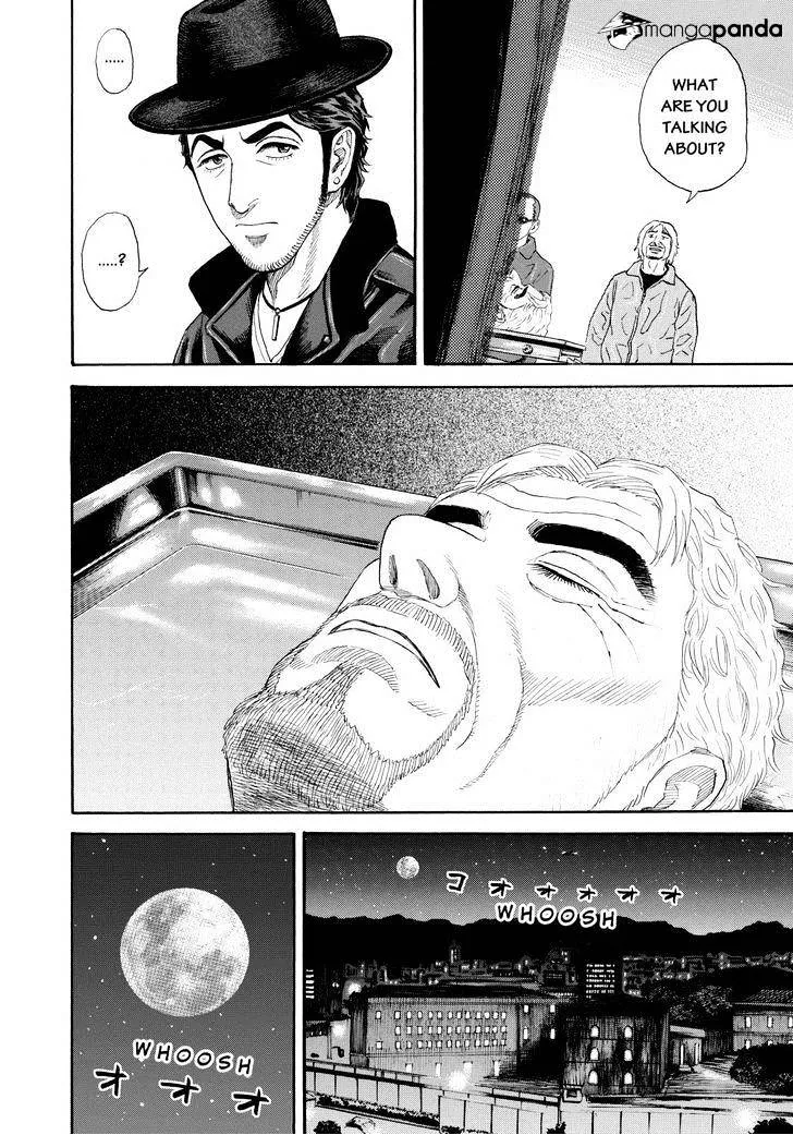Read Uchuu Kyoudai chapter 227 image 5 on Lezhin