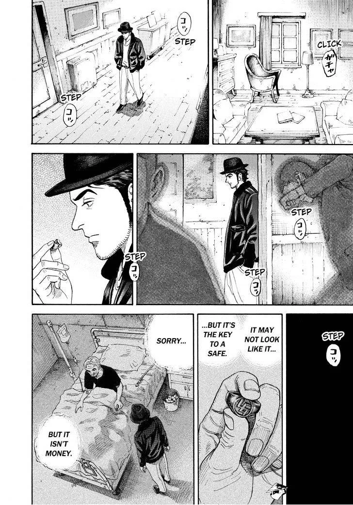 Read Uchuu Kyoudai chapter 227 image 7 on Lezhin