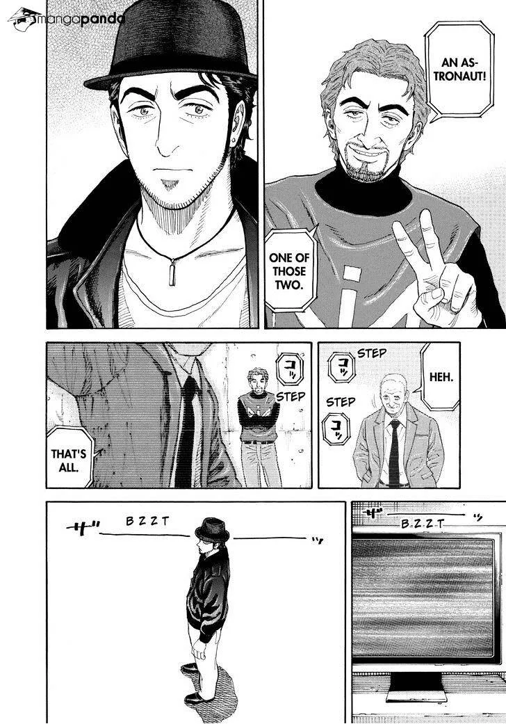 Read Uchuu Kyoudai chapter 228 image 7 on Lezhin