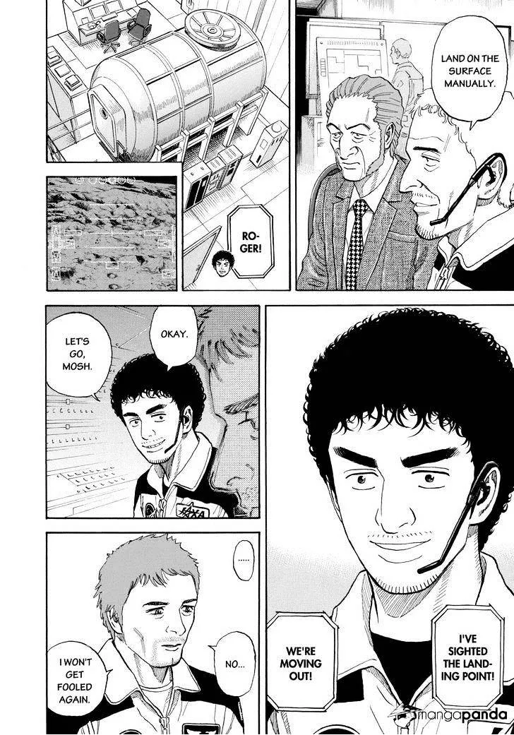 Read Uchuu Kyoudai chapter 229 image 11 on Lezhin