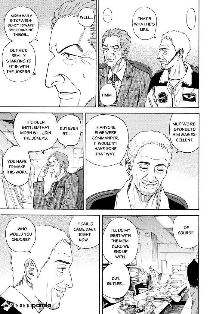 Read Uchuu Kyoudai chapter 229 image 14 on Lezhin