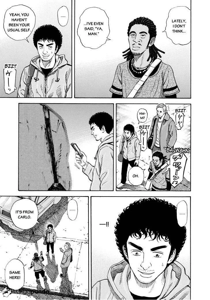 Read Uchuu Kyoudai chapter 229 image 16 on Lezhin