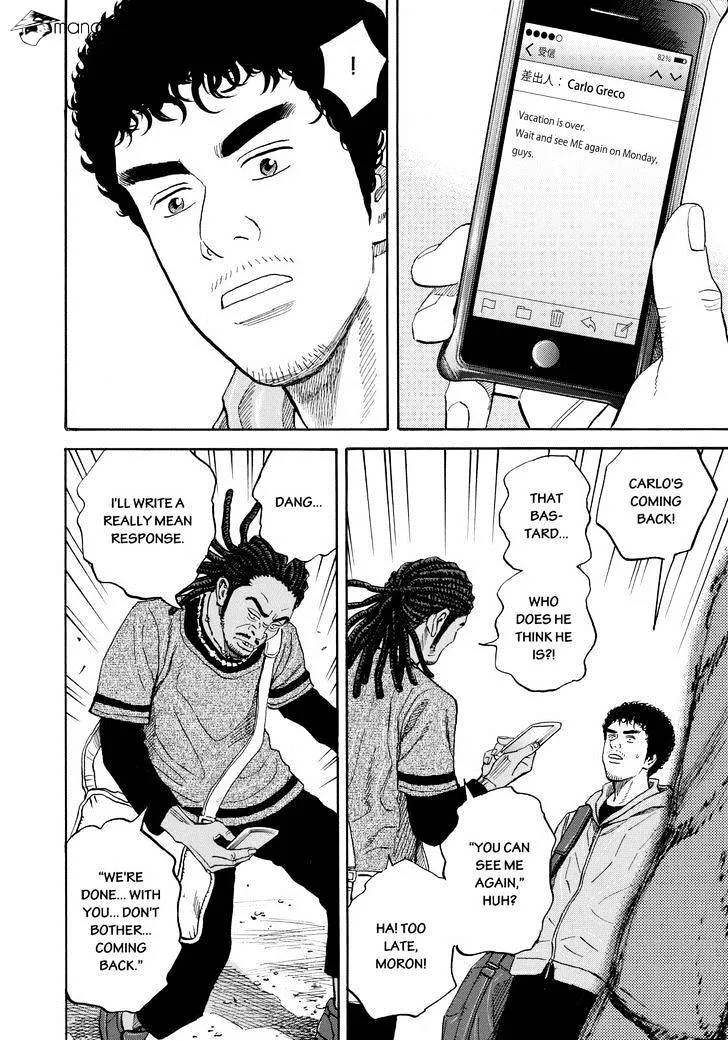 Read Uchuu Kyoudai chapter 229 image 17 on Lezhin