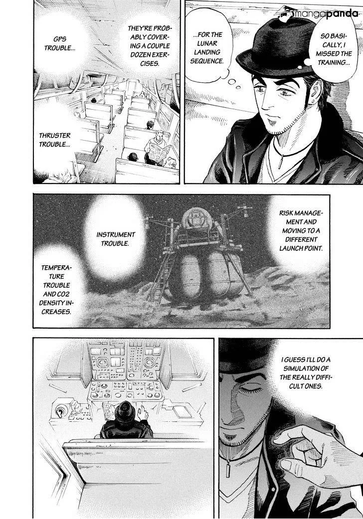 Read Uchuu Kyoudai chapter 229 image 5 on Lezhin