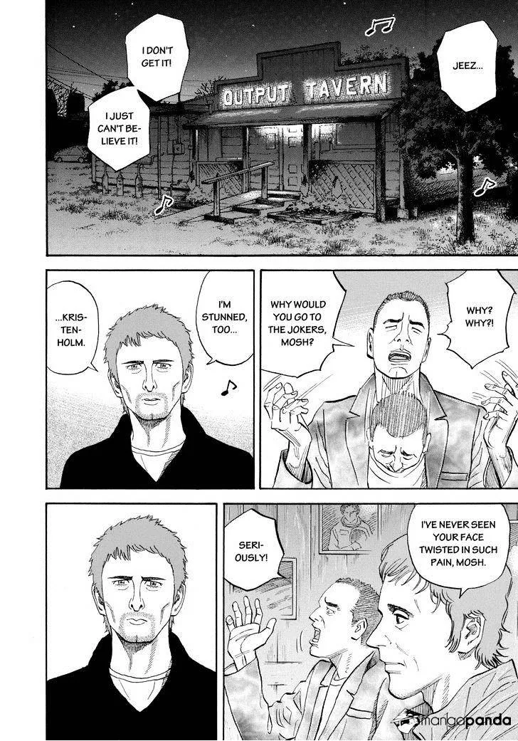 Read Uchuu Kyoudai chapter 229 image 7 on Lezhin