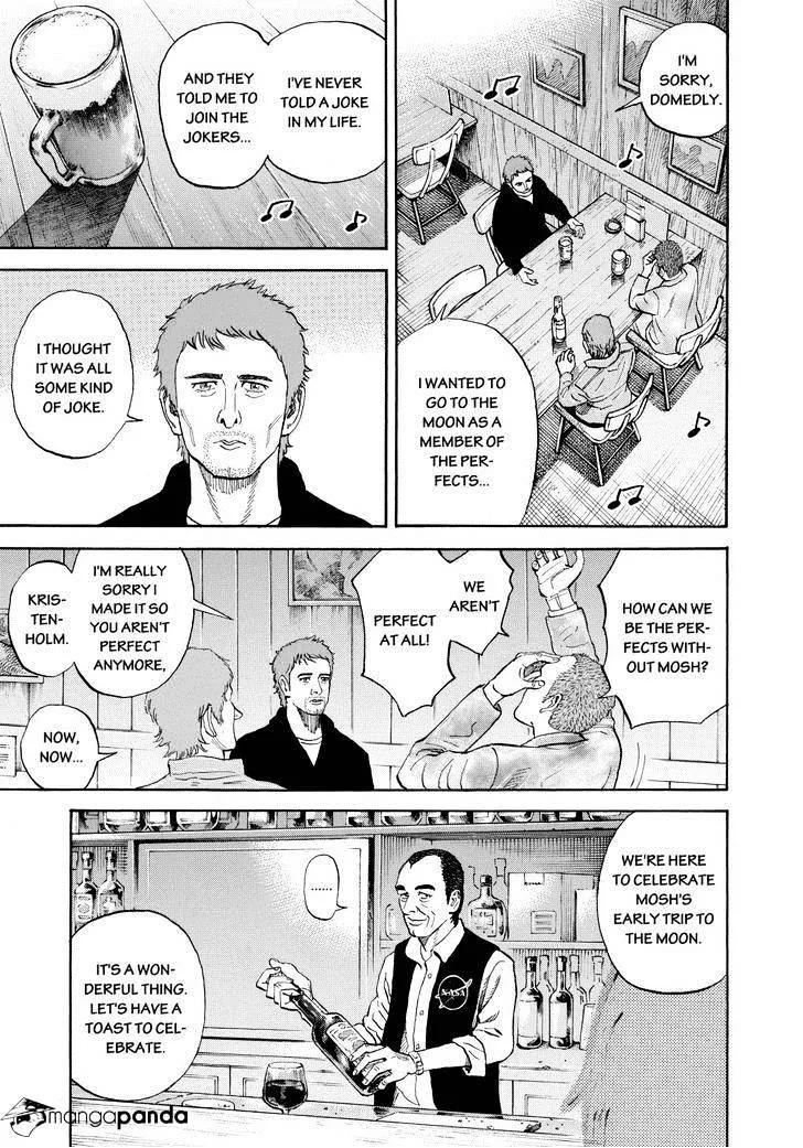 Read Uchuu Kyoudai chapter 229 image 8 on Lezhin