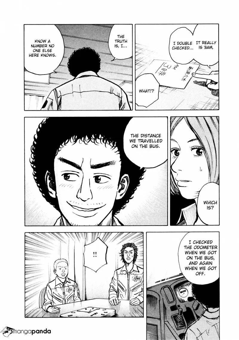 Read Uchuu Kyoudai chapter 23 image 10 on Lezhin