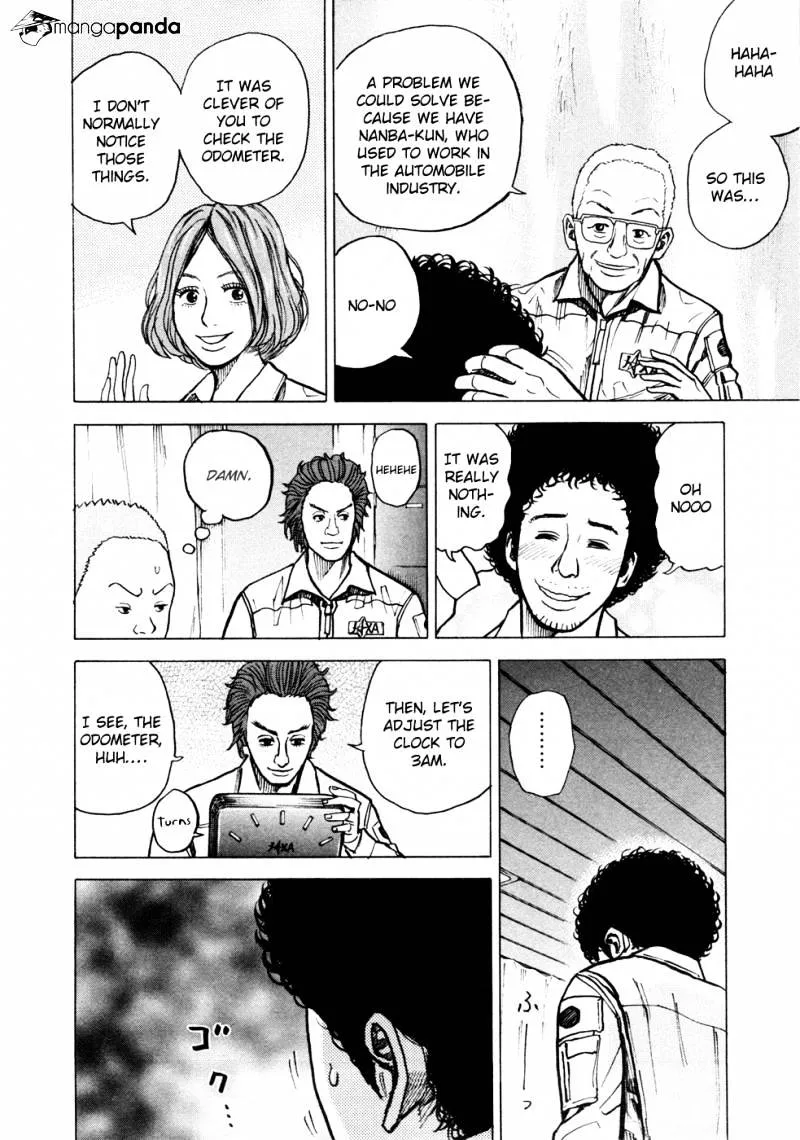 Read Uchuu Kyoudai chapter 23 image 12 on Lezhin