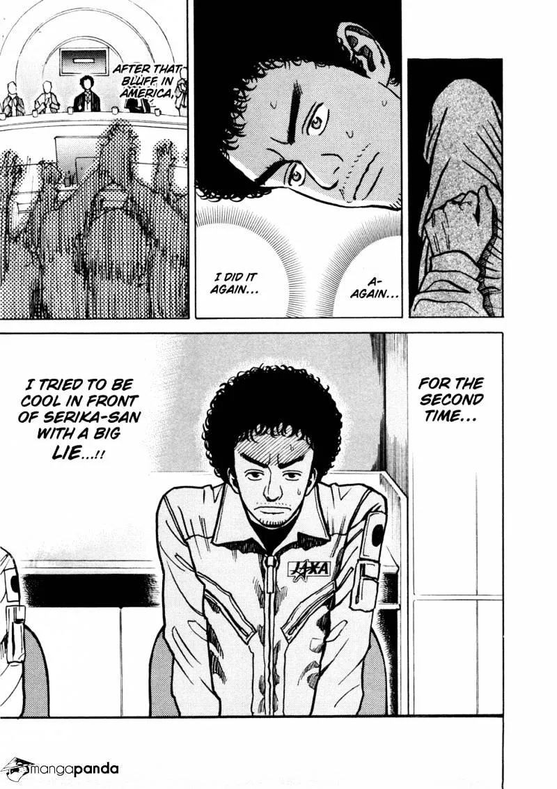 Read Uchuu Kyoudai chapter 23 image 13 on Lezhin