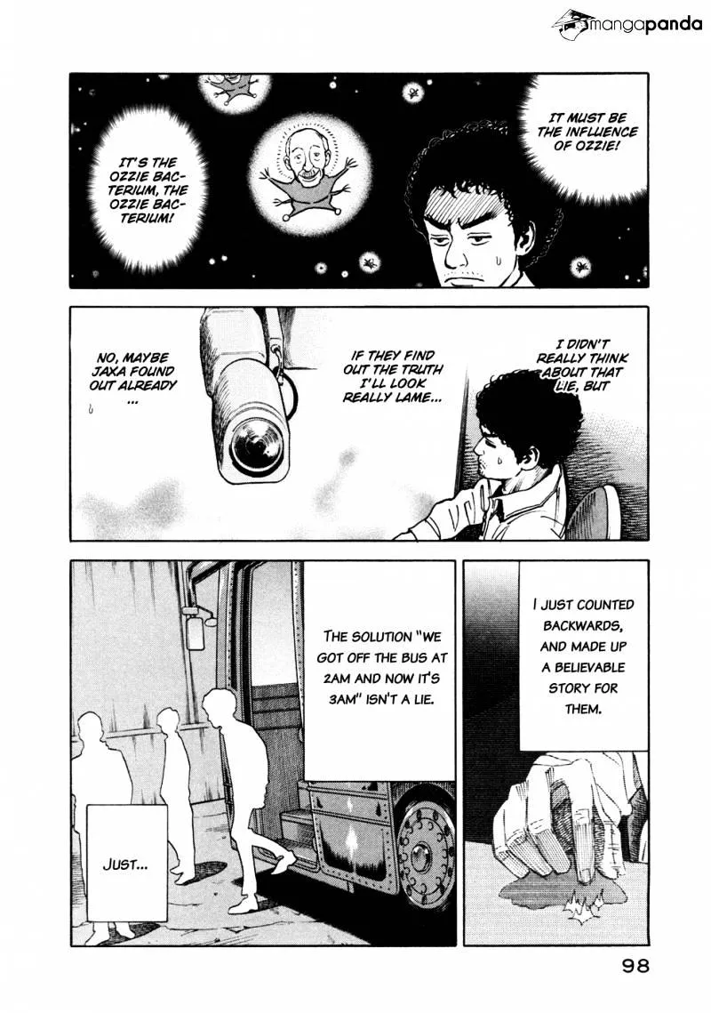 Read Uchuu Kyoudai chapter 23 image 14 on Lezhin