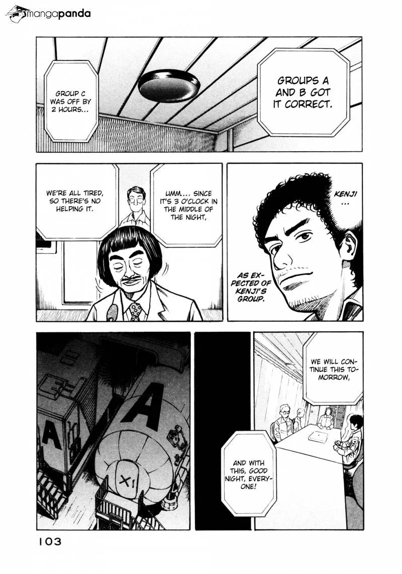 Read Uchuu Kyoudai chapter 23 image 19 on Lezhin