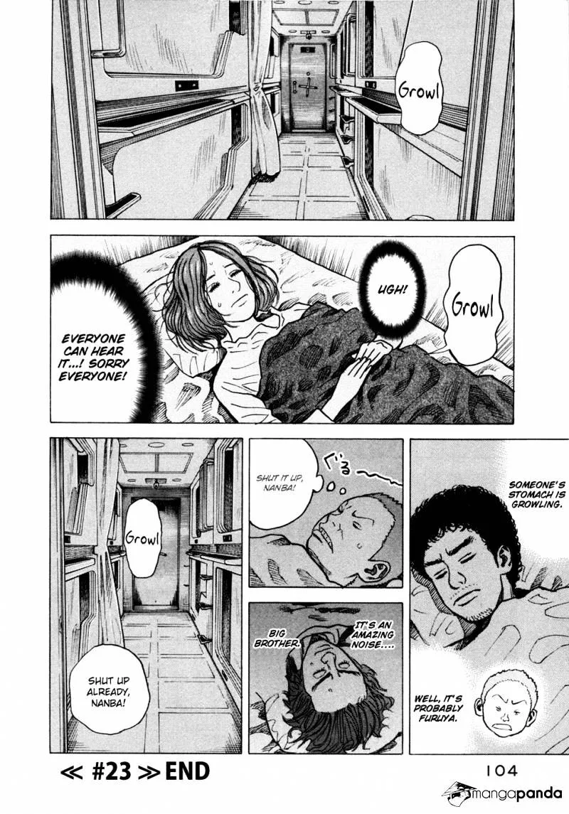Read Uchuu Kyoudai chapter 23 image 20 on Lezhin