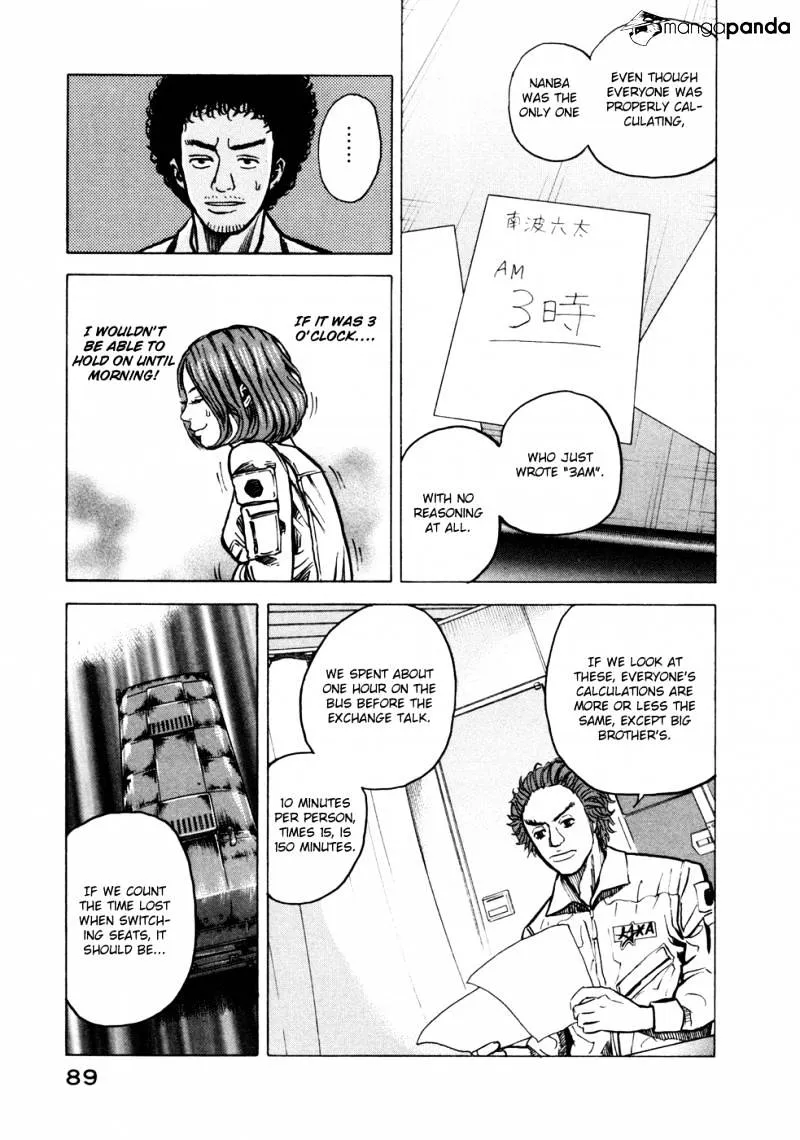 Read Uchuu Kyoudai chapter 23 image 5 on Lezhin