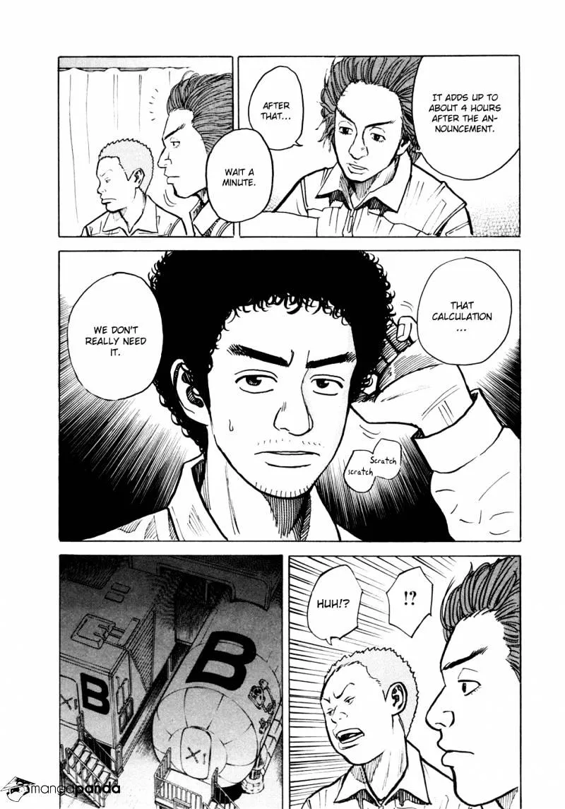 Read Uchuu Kyoudai chapter 23 image 6 on Lezhin