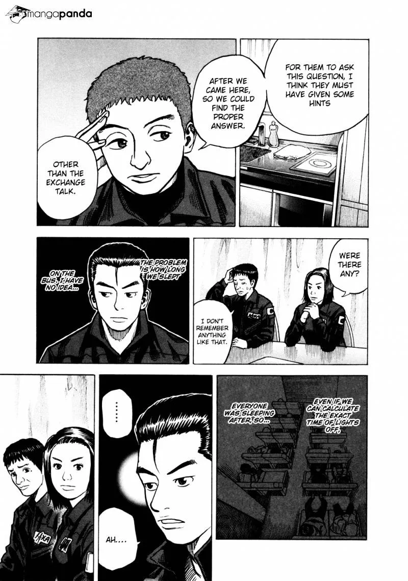 Read Uchuu Kyoudai chapter 23 image 7 on Lezhin