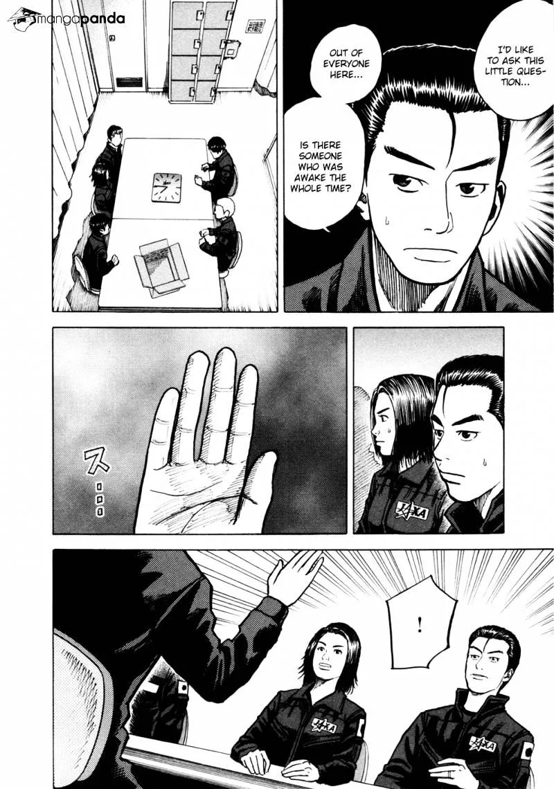 Read Uchuu Kyoudai chapter 23 image 8 on Lezhin