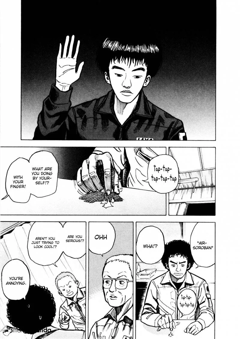 Read Uchuu Kyoudai chapter 23 image 9 on Lezhin