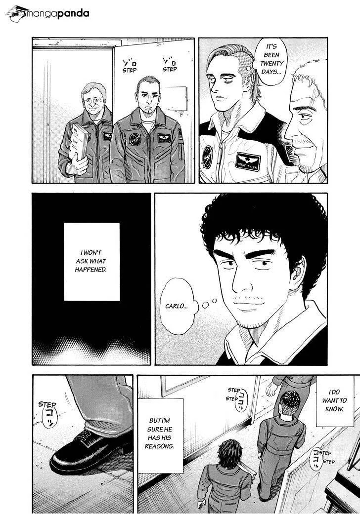 Read Uchuu Kyoudai chapter 230 image 1 on Lezhin