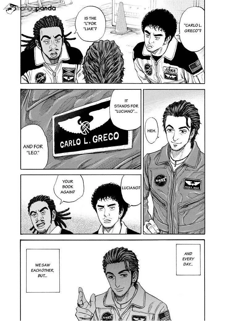 Read Uchuu Kyoudai chapter 230 image 13 on Lezhin