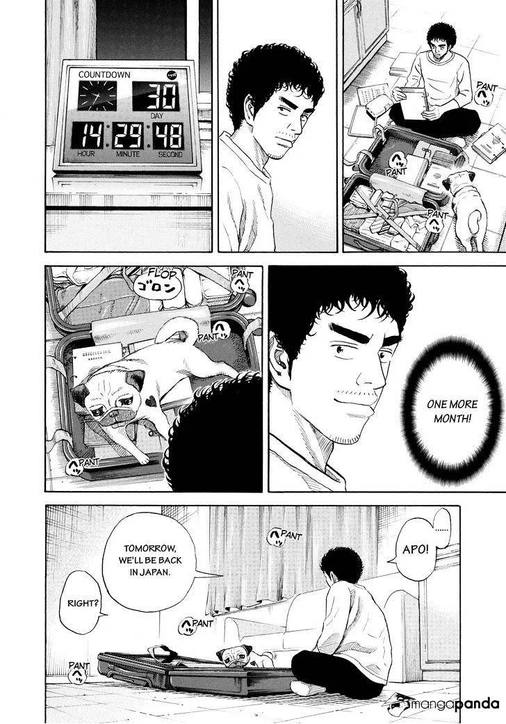 Read Uchuu Kyoudai chapter 230 image 15 on Lezhin