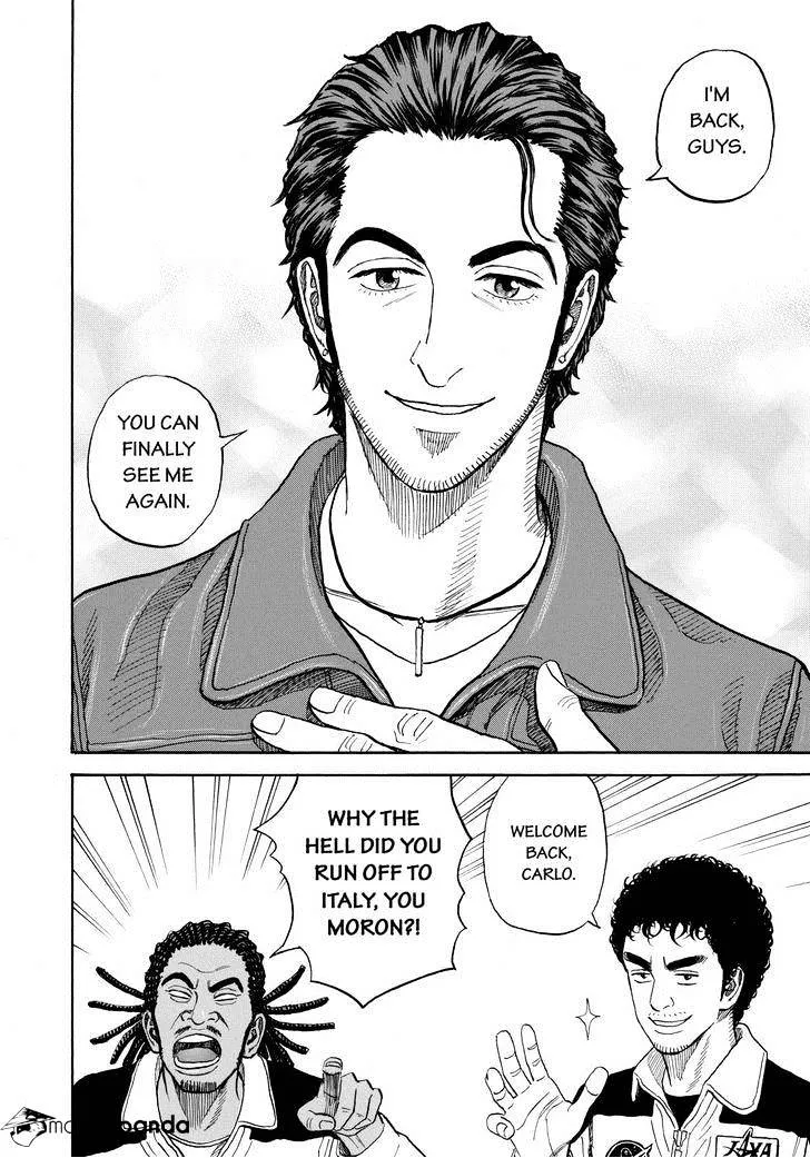 Read Uchuu Kyoudai chapter 230 image 3 on Lezhin