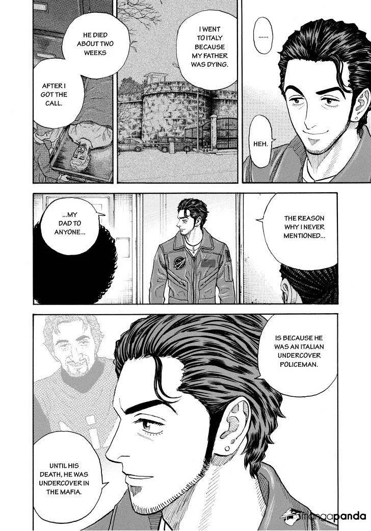 Read Uchuu Kyoudai chapter 230 image 5 on Lezhin