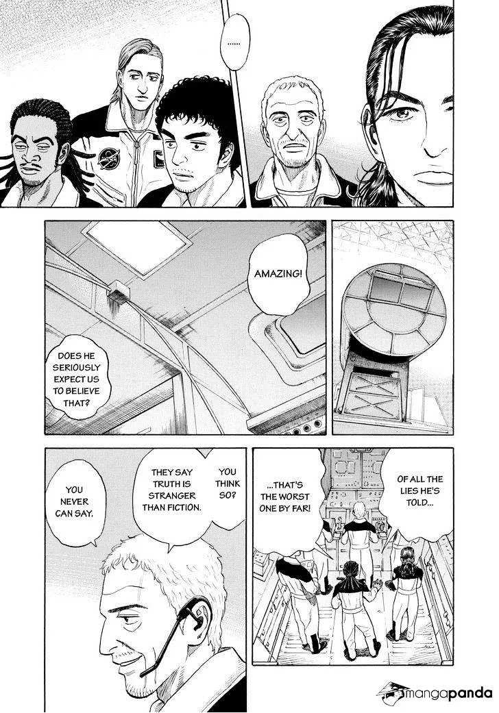 Read Uchuu Kyoudai chapter 230 image 6 on Lezhin