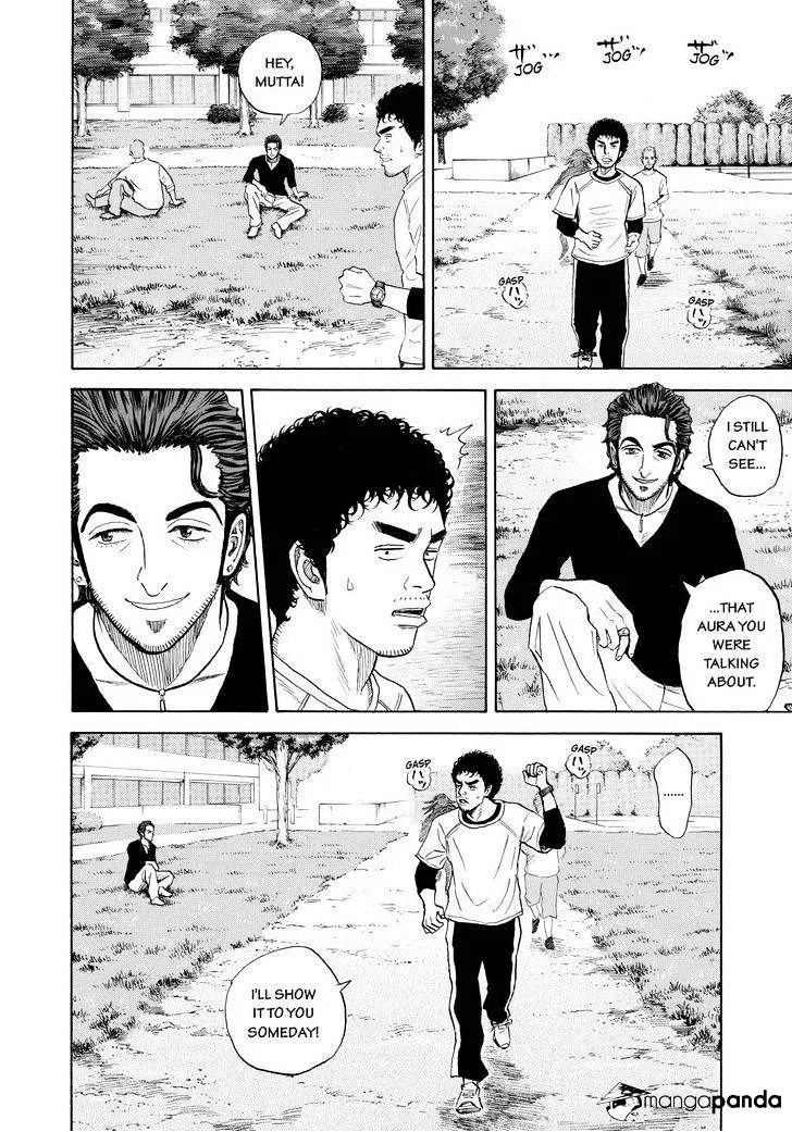 Read Uchuu Kyoudai chapter 230 image 9 on Lezhin