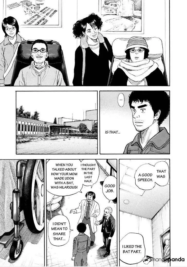 Read Uchuu Kyoudai chapter 231 image 10 on Lezhin