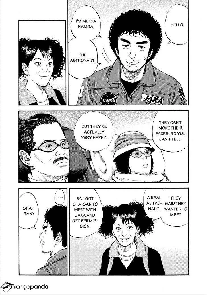 Read Uchuu Kyoudai chapter 231 image 12 on Lezhin
