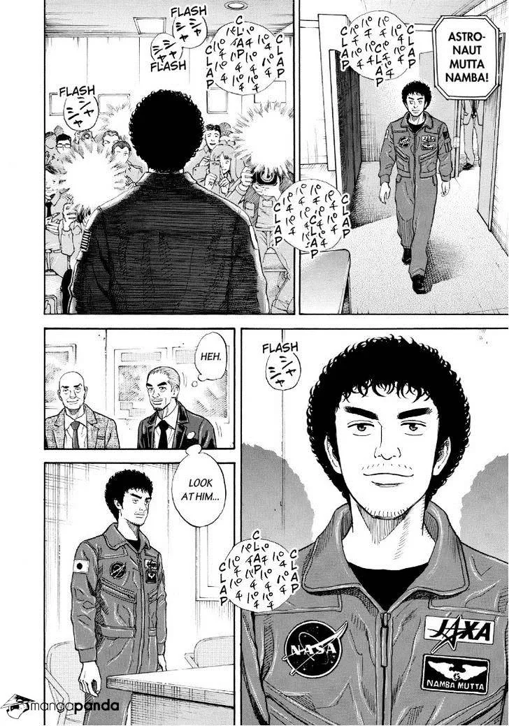 Read Uchuu Kyoudai chapter 231 image 7 on Lezhin