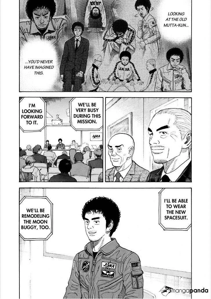 Read Uchuu Kyoudai chapter 231 image 8 on Lezhin