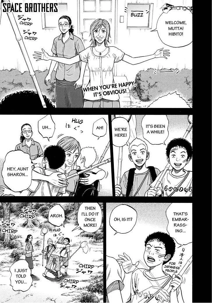Read Uchuu Kyoudai chapter 232 image 0 on Lezhin