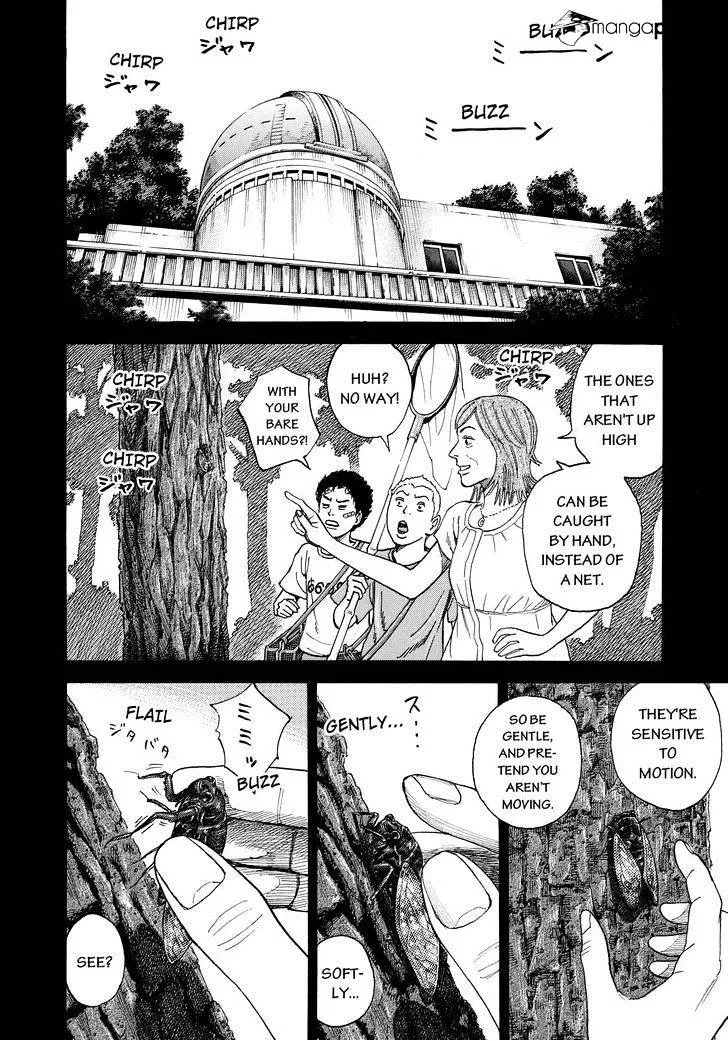 Read Uchuu Kyoudai chapter 232 image 1 on Lezhin