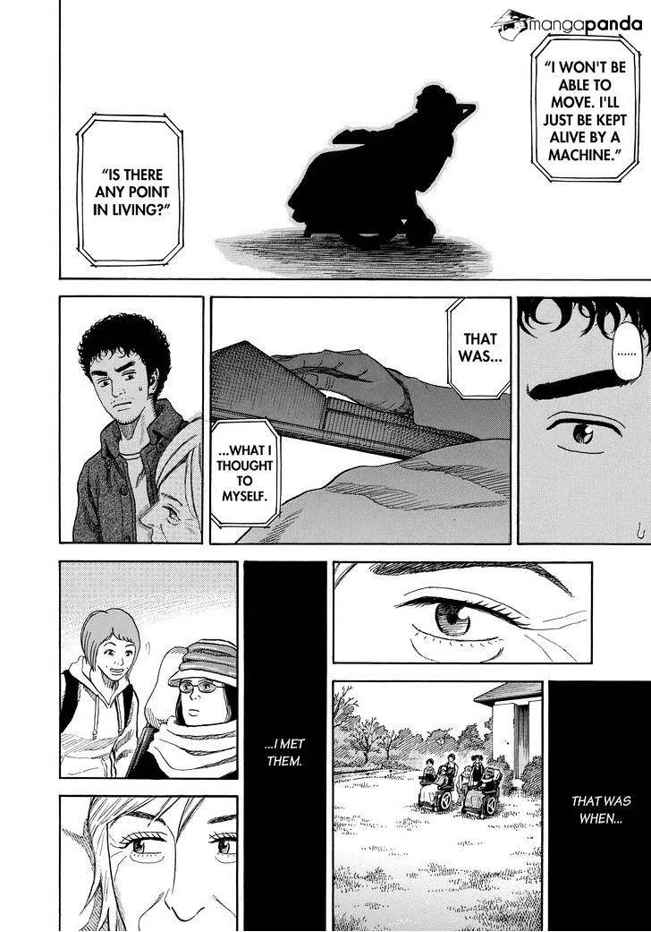 Read Uchuu Kyoudai chapter 232 image 11 on Lezhin
