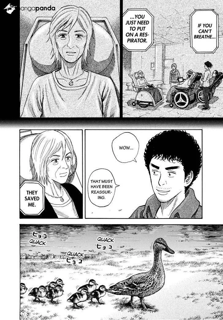 Read Uchuu Kyoudai chapter 232 image 13 on Lezhin