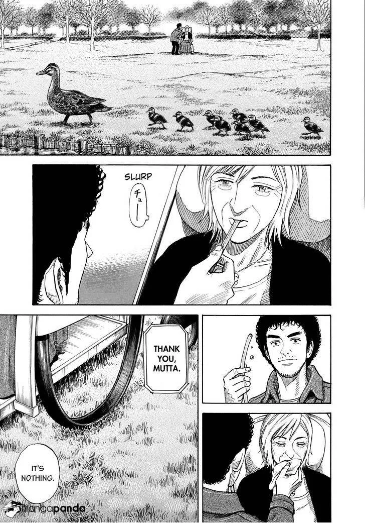 Read Uchuu Kyoudai chapter 232 image 14 on Lezhin