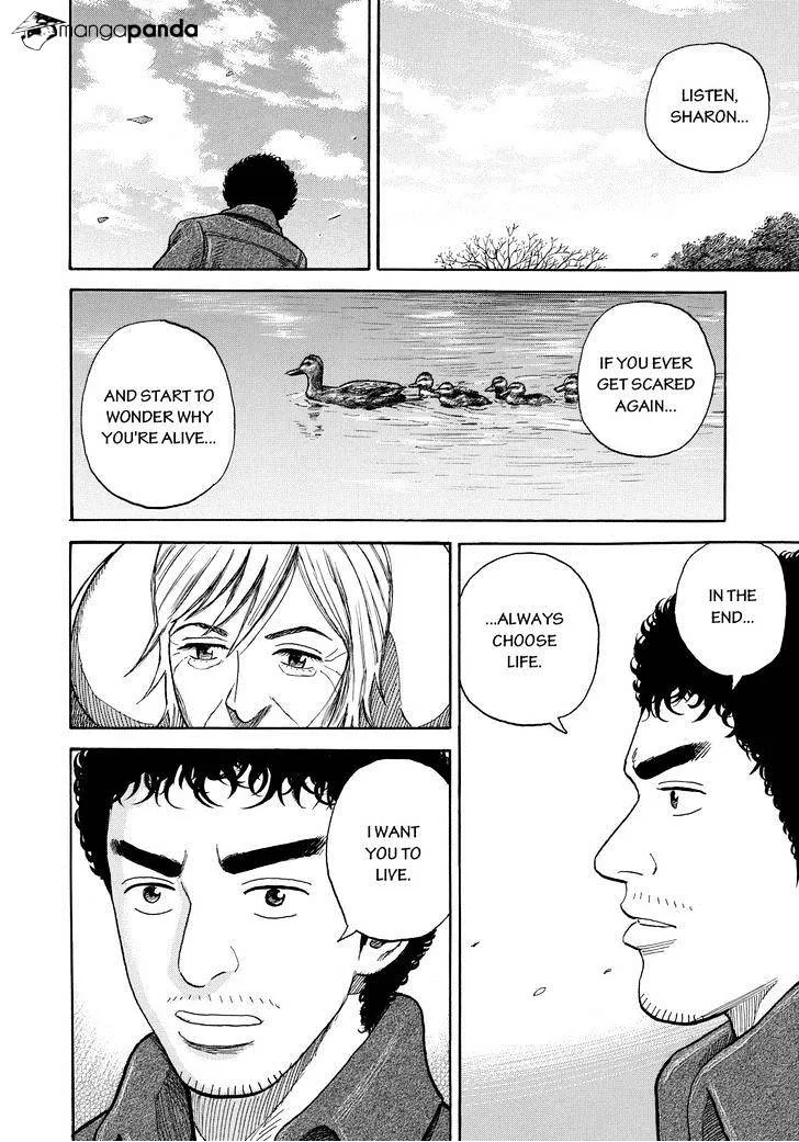 Read Uchuu Kyoudai chapter 232 image 15 on Lezhin