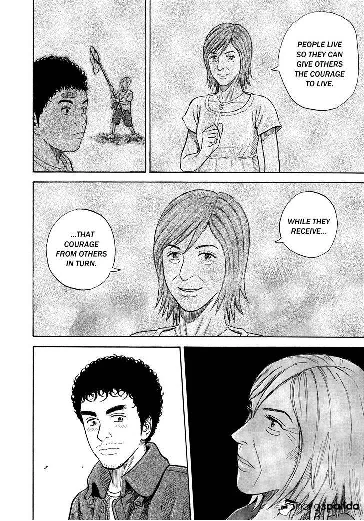 Read Uchuu Kyoudai chapter 232 image 17 on Lezhin