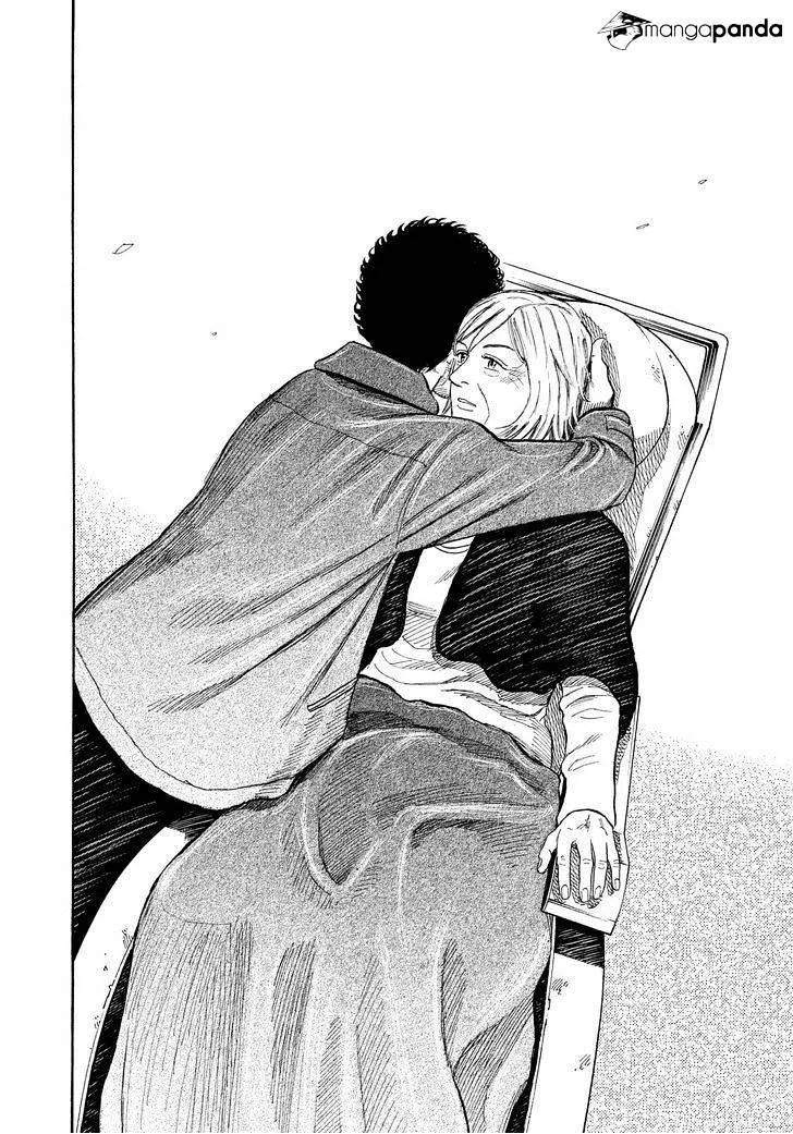 Read Uchuu Kyoudai chapter 232 image 19 on Lezhin