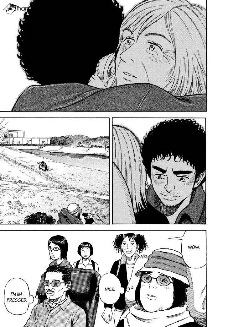 Read Uchuu Kyoudai chapter 232 image 20 on Lezhin