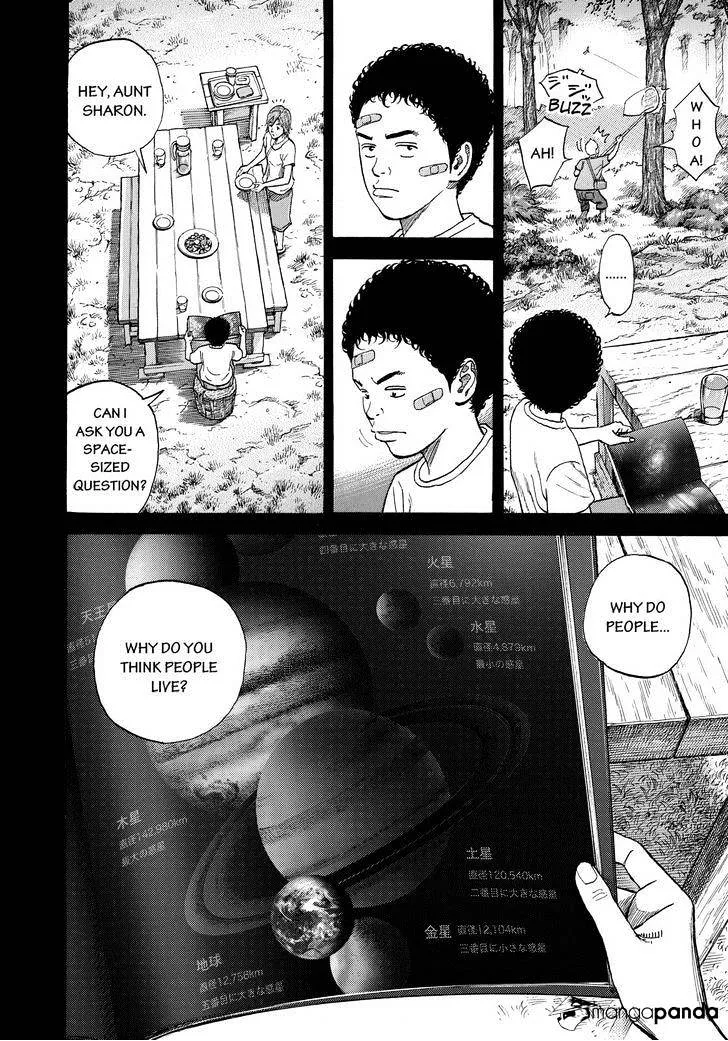 Read Uchuu Kyoudai chapter 232 image 3 on Lezhin