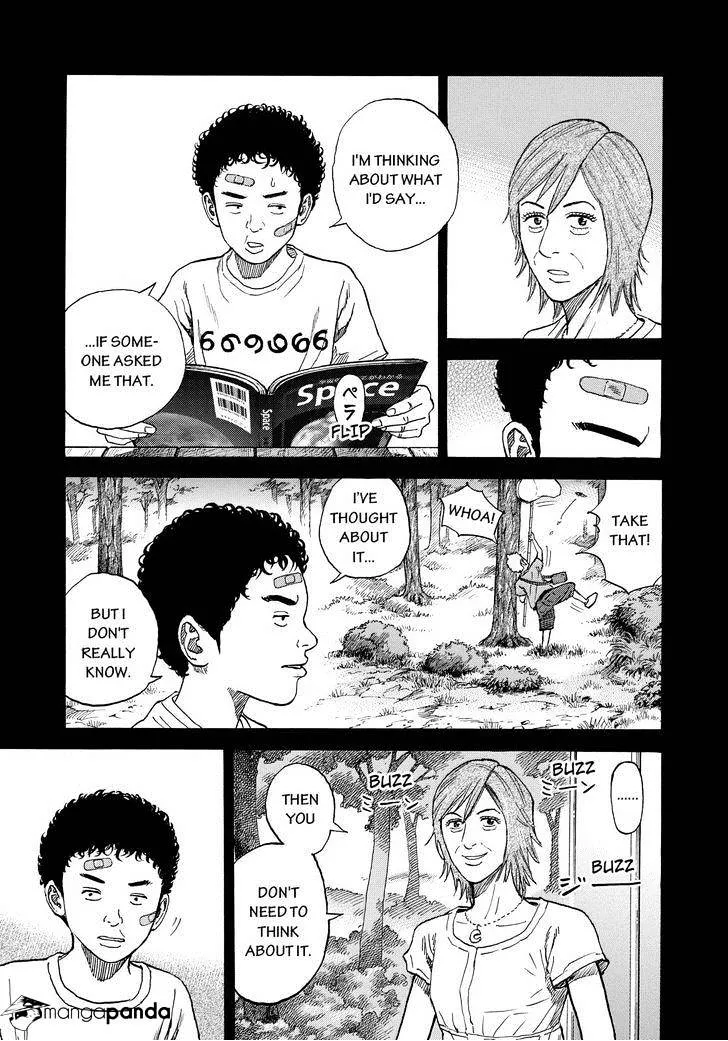 Read Uchuu Kyoudai chapter 232 image 4 on Lezhin