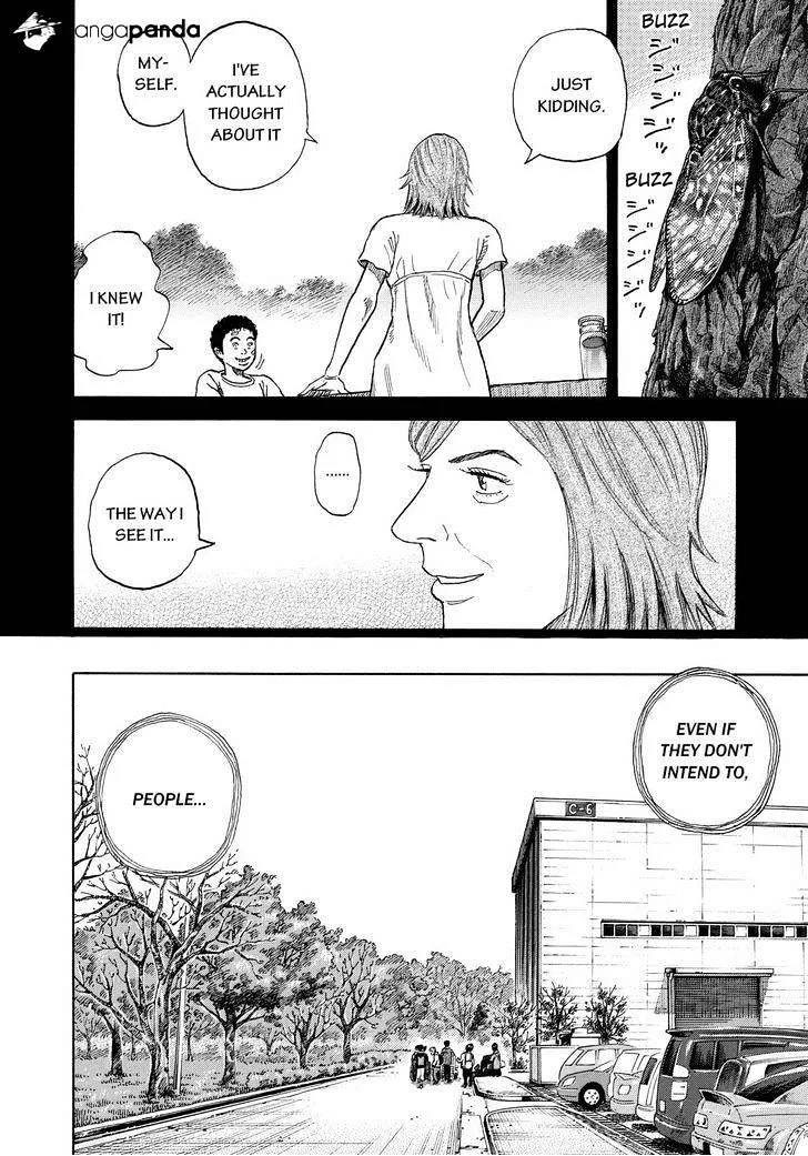 Read Uchuu Kyoudai chapter 232 image 5 on Lezhin