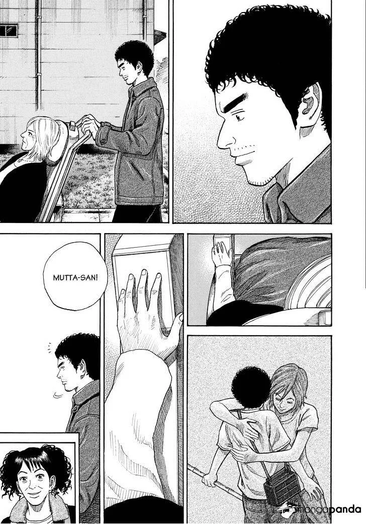 Read Uchuu Kyoudai chapter 232 image 6 on Lezhin