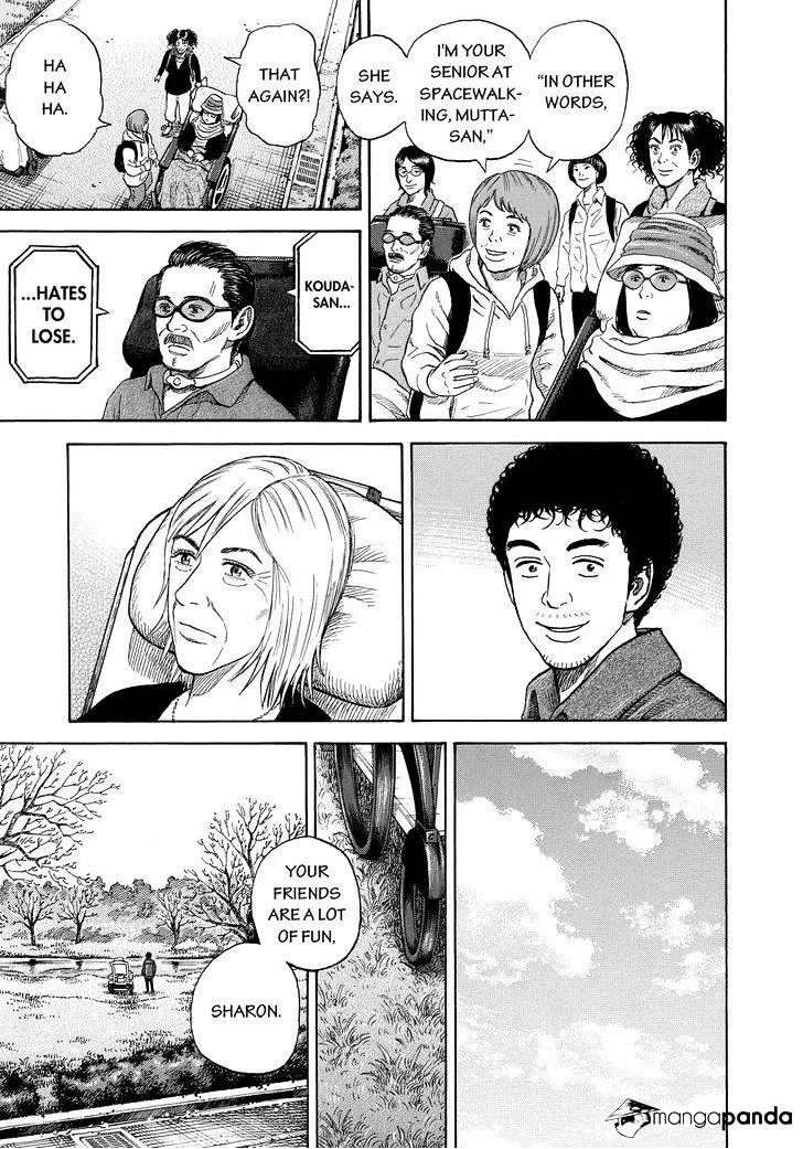Read Uchuu Kyoudai chapter 232 image 8 on Lezhin