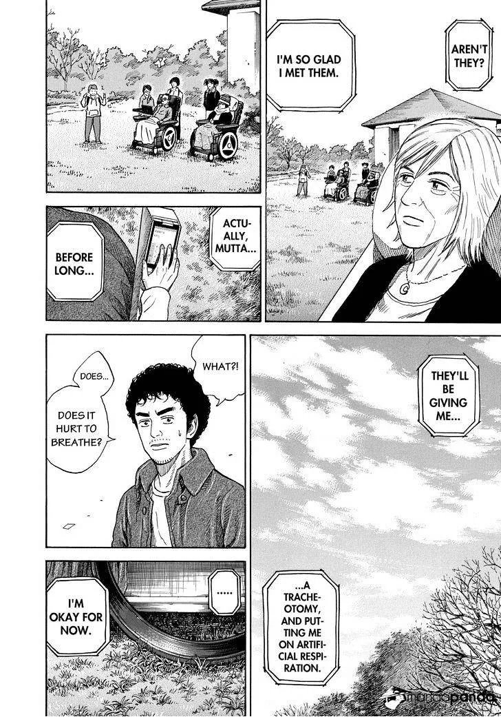 Read Uchuu Kyoudai chapter 232 image 9 on Lezhin