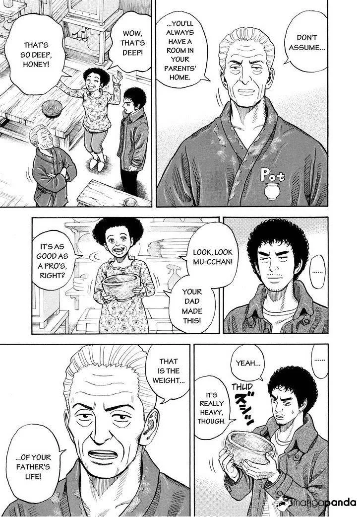 Read Uchuu Kyoudai chapter 233 image 12 on Lezhin